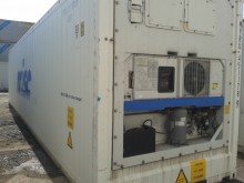 Рефконтейнер Daikin 40 футов 2007 года ALLU 9130798 в Мурманске