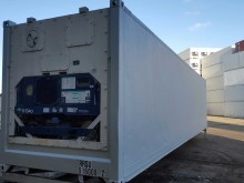 Рефконтейнер Carrier 40 футов 1999 года RRSU 4368518 в Мурманске