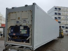 Рефконтейнер Carrier 40 футов 1999 года ALLU 8518578 в Мурманске