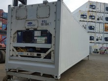 Рефконтейнер Carrier 40 футов 1999 года ALLU 6975458 в Мурманске